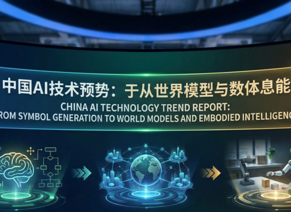 1768328983472-019bb89e-4183-71ef-8dc1-9d4020199ddc