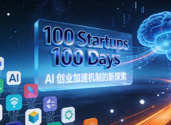 生成中国人头像 (6)